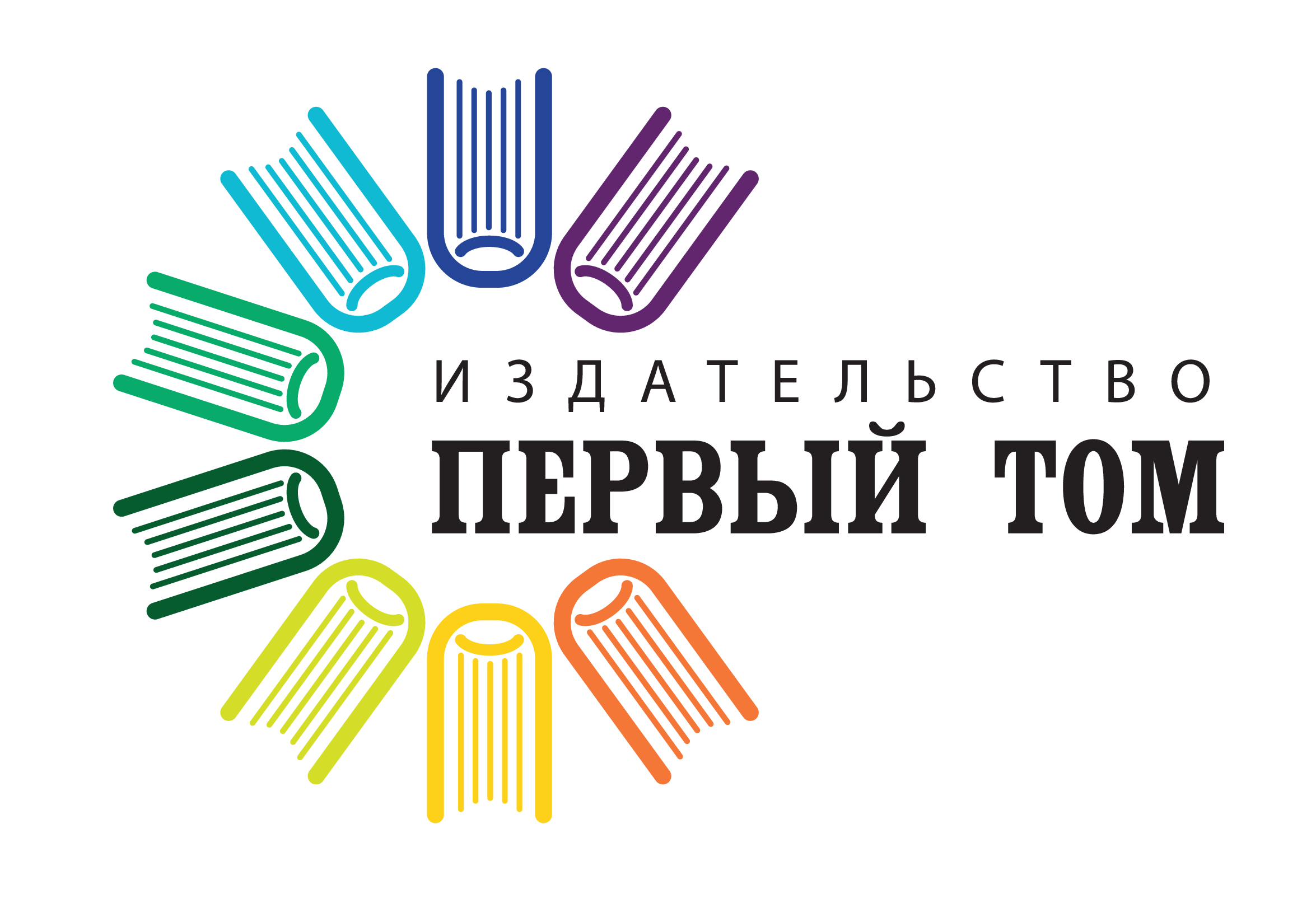 Первый Том