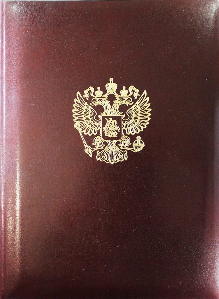 Эксклюзив